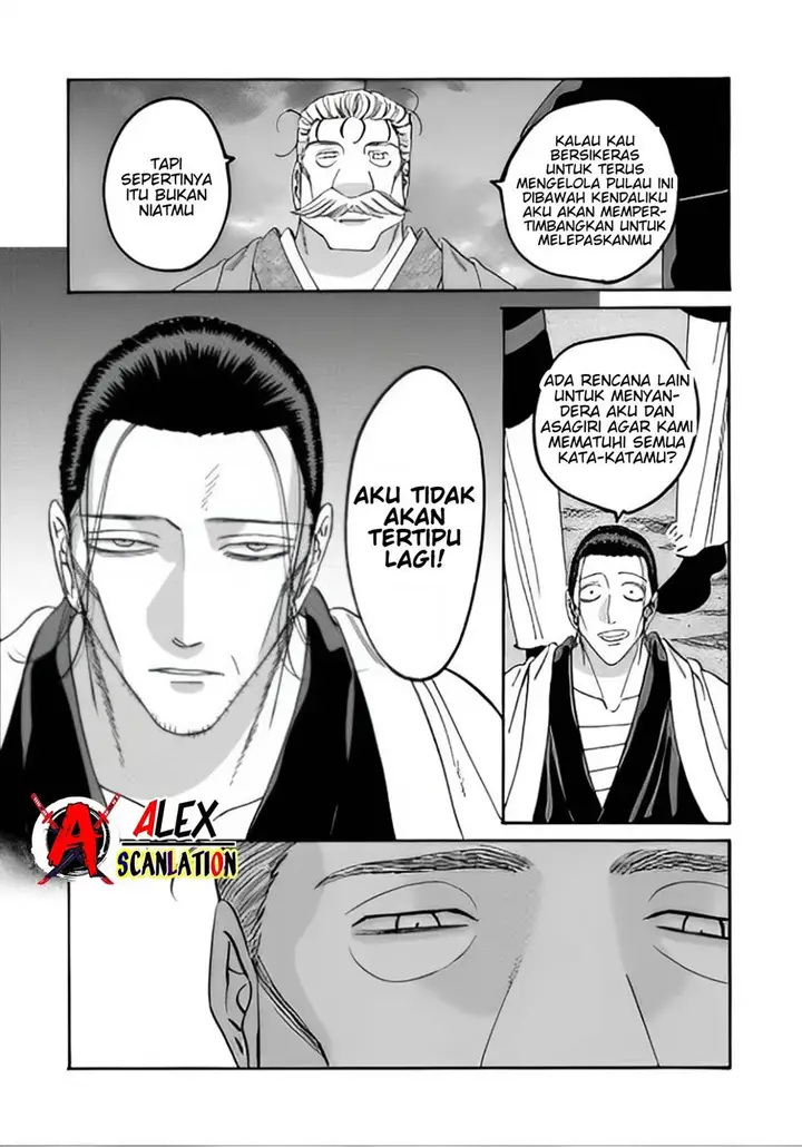 image-komik-hotaru-no-yomeiri-chapter-46-12/35