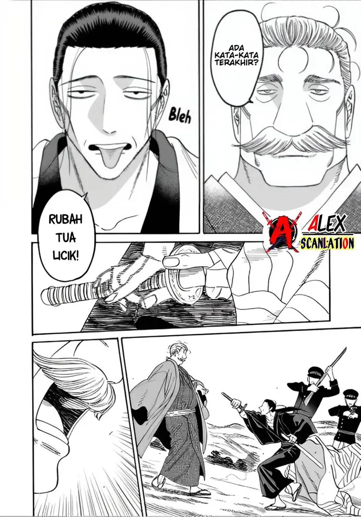 image-komik-hotaru-no-yomeiri-chapter-46-15/35