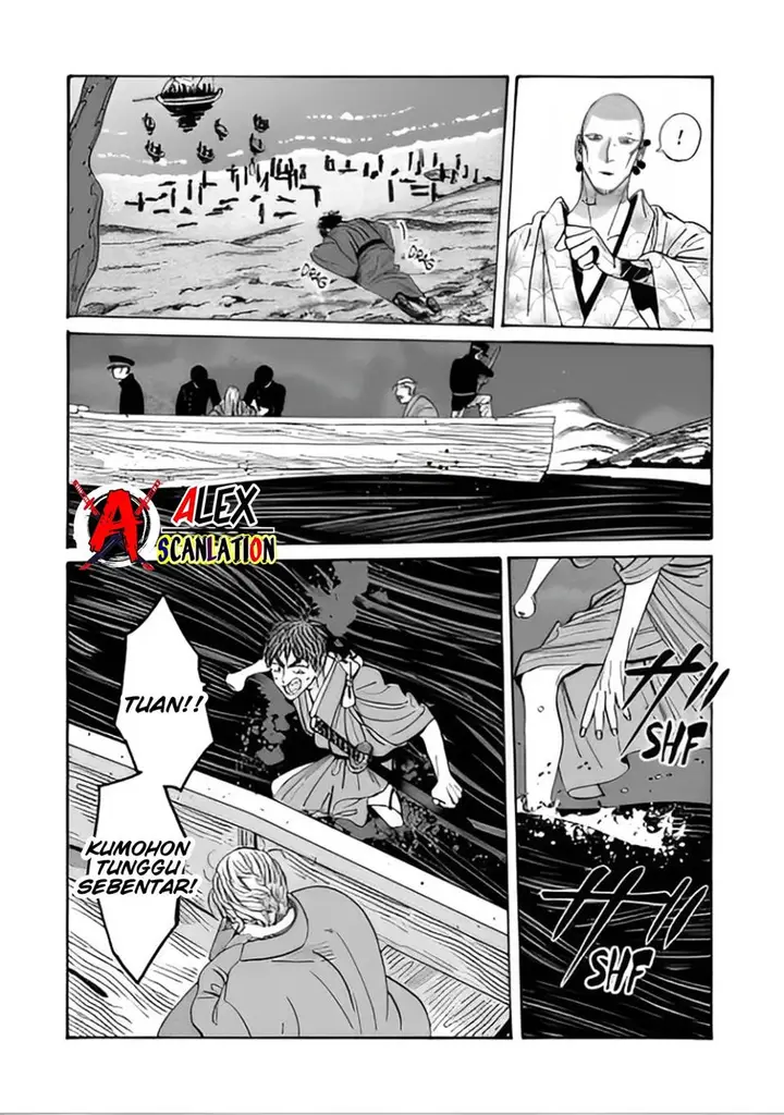 image-komik-hotaru-no-yomeiri-chapter-46-23/35