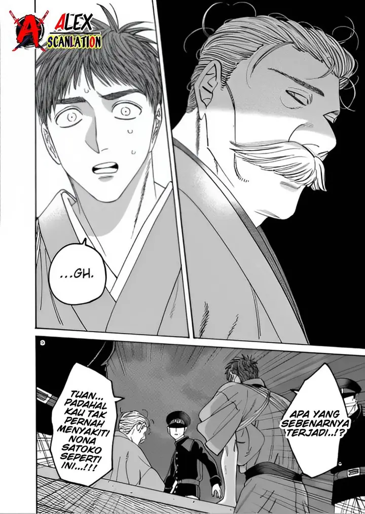 image-komik-hotaru-no-yomeiri-chapter-46-24/35