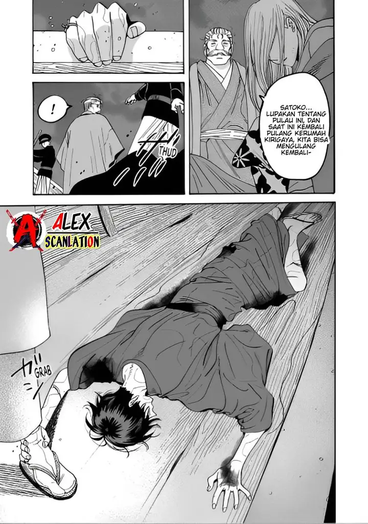 image-komik-hotaru-no-yomeiri-chapter-46-27/35