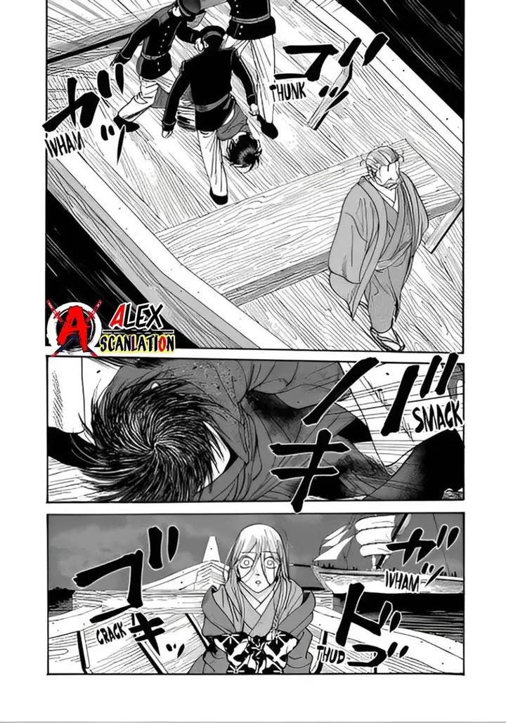 image-komik-hotaru-no-yomeiri-chapter-46-30/35