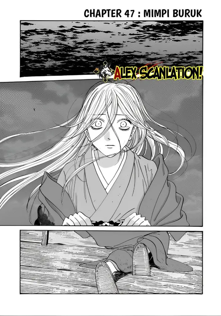 image-komik-hotaru-no-yomeiri-chapter-47-2/23