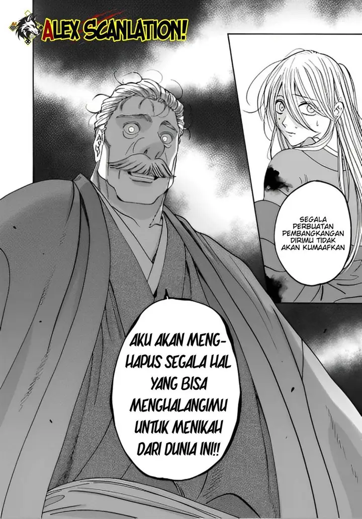 image-komik-hotaru-no-yomeiri-chapter-47-5/23