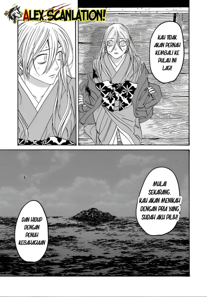 image-komik-hotaru-no-yomeiri-chapter-47-6/23