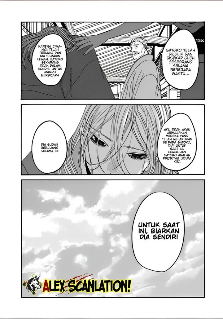 image-komik-hotaru-no-yomeiri-chapter-47-11/23