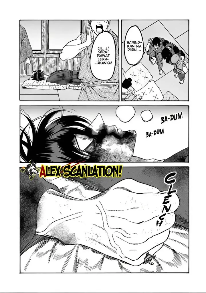 image-komik-hotaru-no-yomeiri-chapter-47-15/23