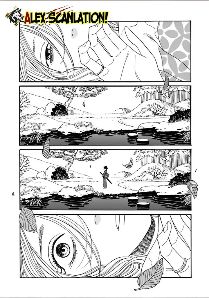 image-komik-hotaru-no-yomeiri-chapter-47-17/23