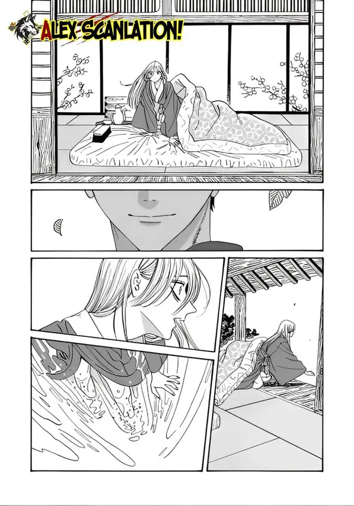 image-komik-hotaru-no-yomeiri-chapter-47-18/23