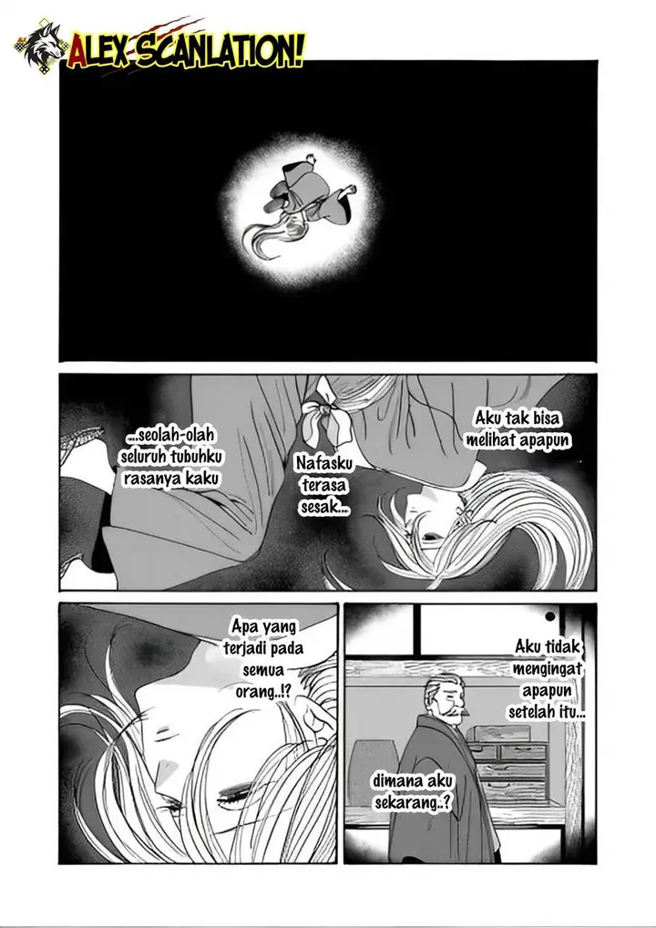 image-komik-hotaru-no-yomeiri-chapter-48-10/27