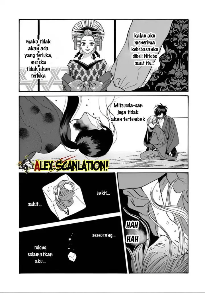 image-komik-hotaru-no-yomeiri-chapter-48-11/27