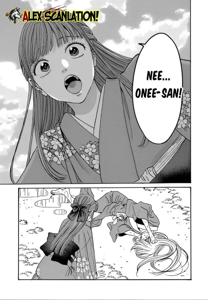 image-komik-hotaru-no-yomeiri-chapter-48-12/27