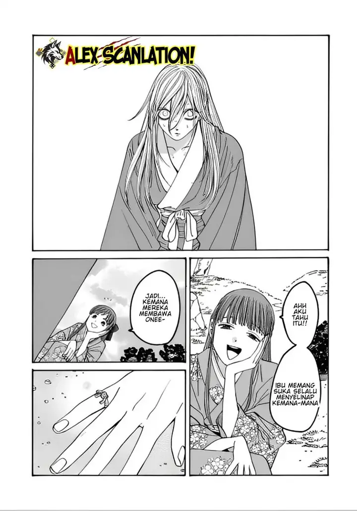 image-komik-hotaru-no-yomeiri-chapter-48-15/27