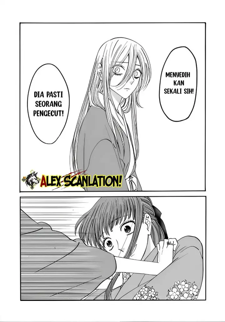 image-komik-hotaru-no-yomeiri-chapter-48-22/27