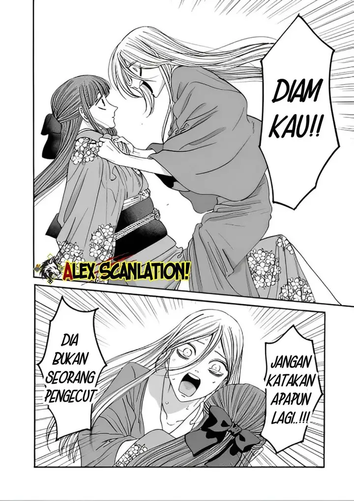 image-komik-hotaru-no-yomeiri-chapter-48-23/27