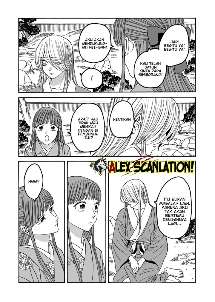 image-komik-hotaru-no-yomeiri-chapter-49-4/31