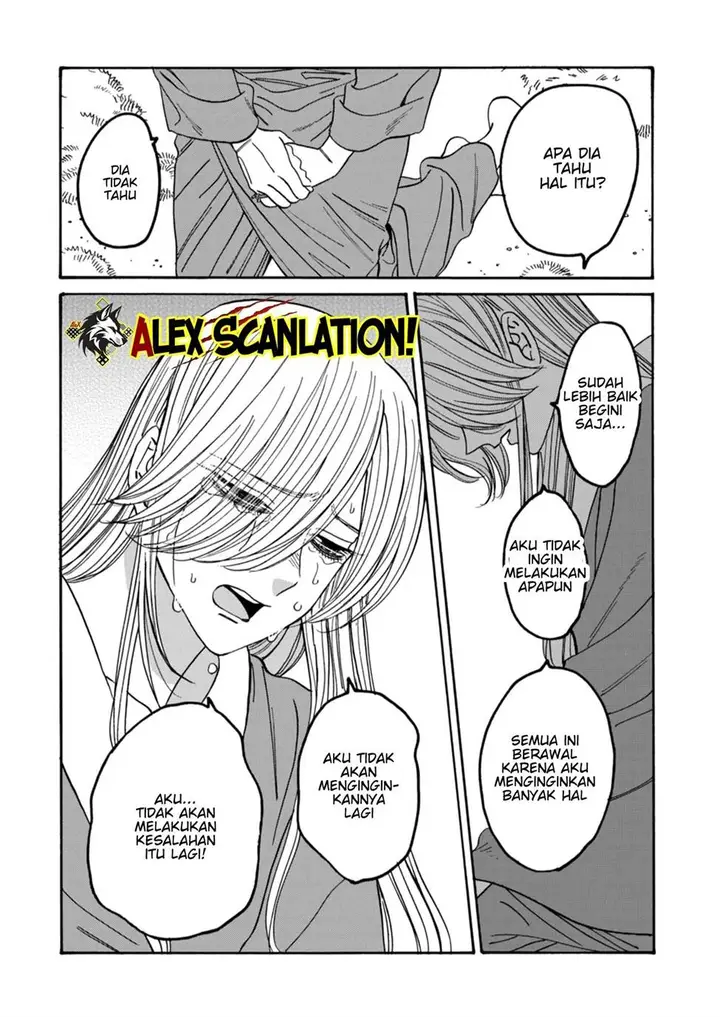 image-komik-hotaru-no-yomeiri-chapter-49-5/31