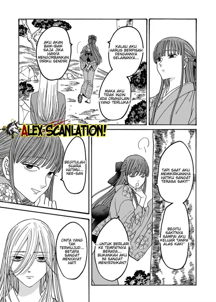 image-komik-hotaru-no-yomeiri-chapter-49-6/31