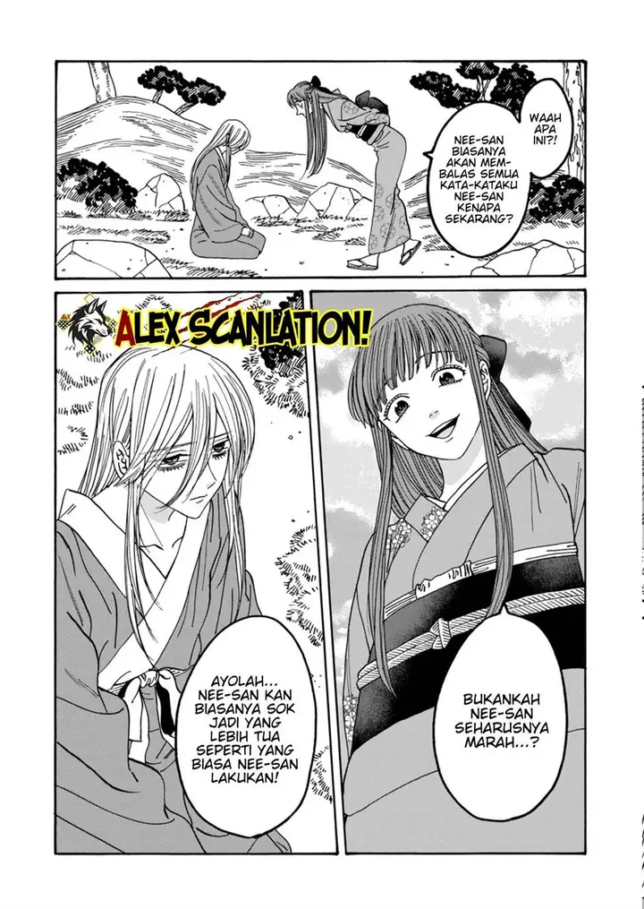 image-komik-hotaru-no-yomeiri-chapter-49-7/31