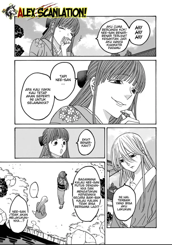 image-komik-hotaru-no-yomeiri-chapter-49-8/31