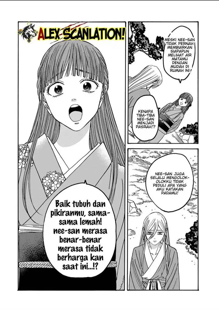 image-komik-hotaru-no-yomeiri-chapter-49-10/31