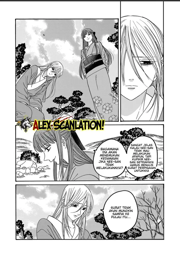 image-komik-hotaru-no-yomeiri-chapter-49-11/31