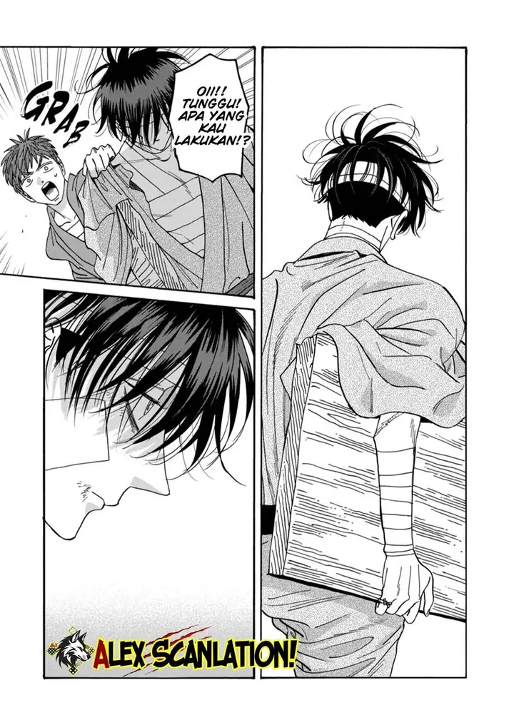 image-komik-hotaru-no-yomeiri-chapter-49-22/31