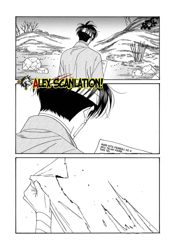 image-komik-hotaru-no-yomeiri-chapter-49-25/31