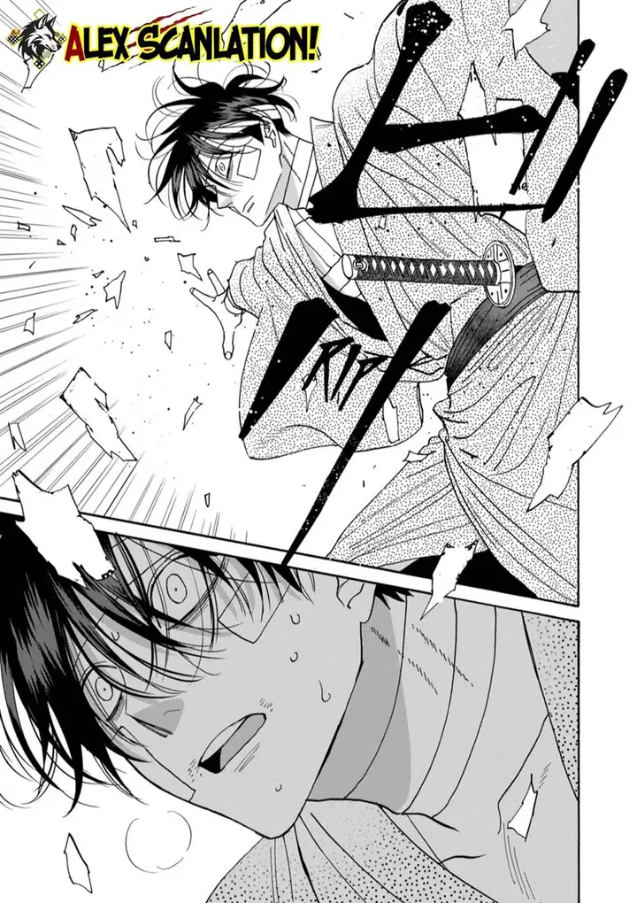 image-komik-hotaru-no-yomeiri-chapter-49-26/31