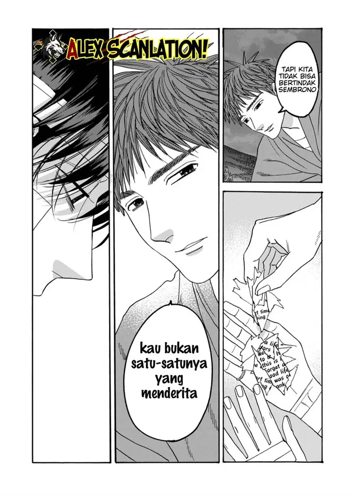 image-komik-hotaru-no-yomeiri-chapter-49-29/31