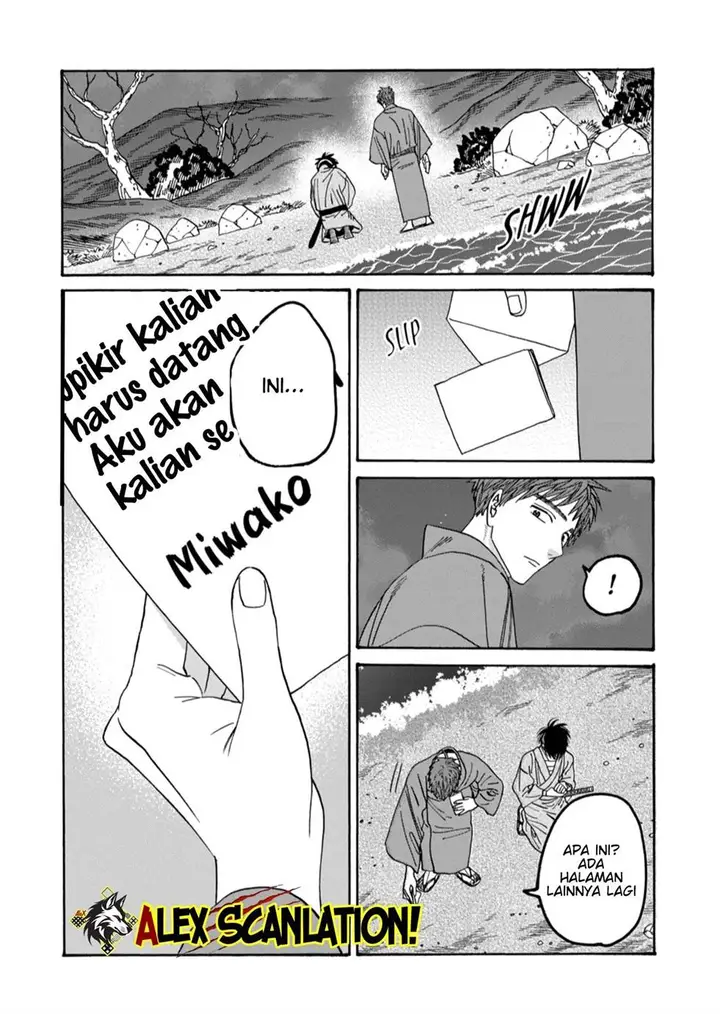 image-komik-hotaru-no-yomeiri-chapter-49-30/31