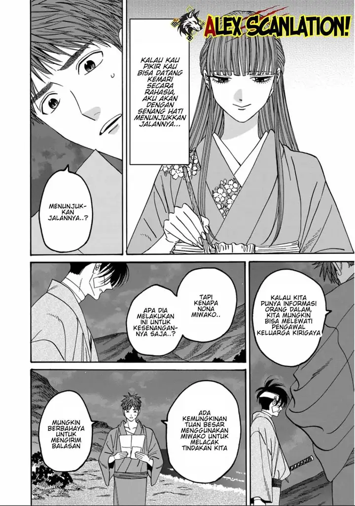 image-komik-hotaru-no-yomeiri-chapter-50-3/26