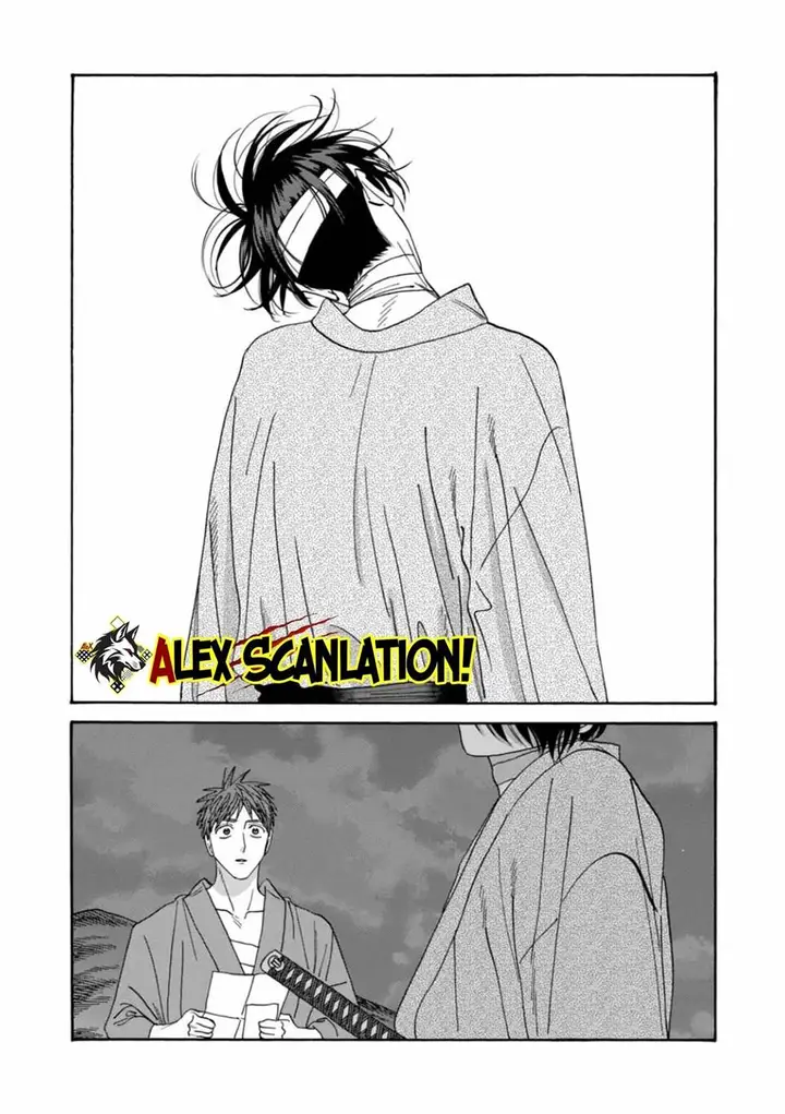 image-komik-hotaru-no-yomeiri-chapter-50-4/26