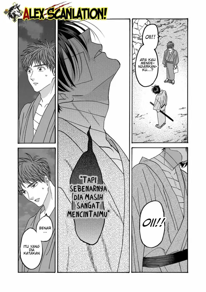 image-komik-hotaru-no-yomeiri-chapter-50-5/26