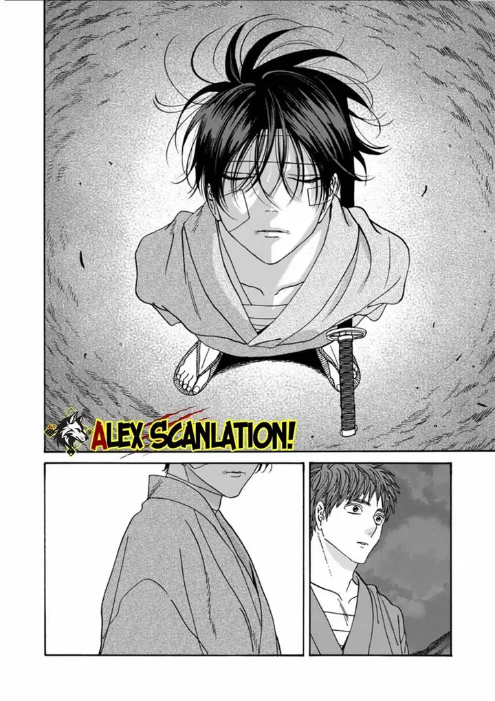 image-komik-hotaru-no-yomeiri-chapter-50-8/26