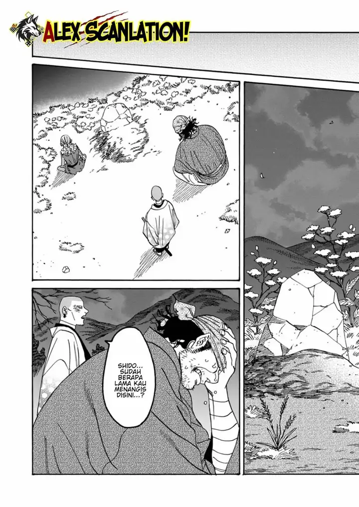 image-komik-hotaru-no-yomeiri-chapter-50-13/26