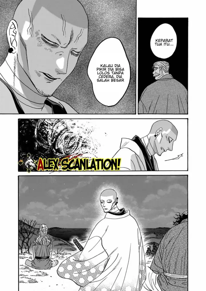 image-komik-hotaru-no-yomeiri-chapter-50-14/26