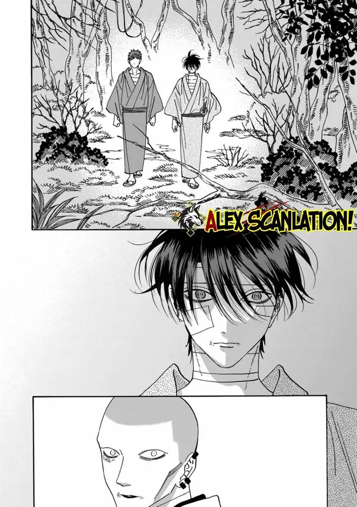 image-komik-hotaru-no-yomeiri-chapter-50-15/26