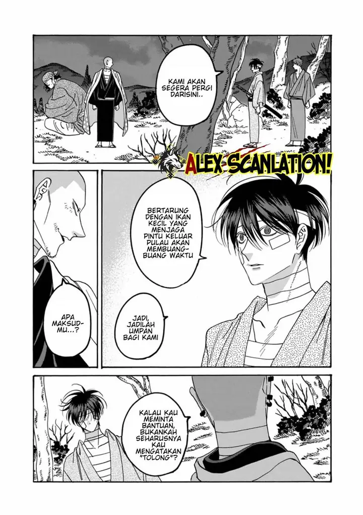 image-komik-hotaru-no-yomeiri-chapter-50-16/26