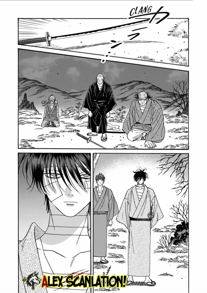 image-komik-hotaru-no-yomeiri-chapter-50-19/26