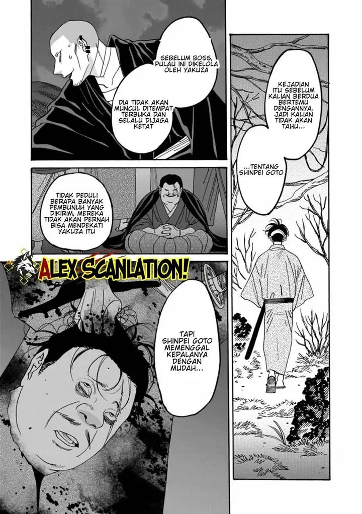 image-komik-hotaru-no-yomeiri-chapter-50-22/26