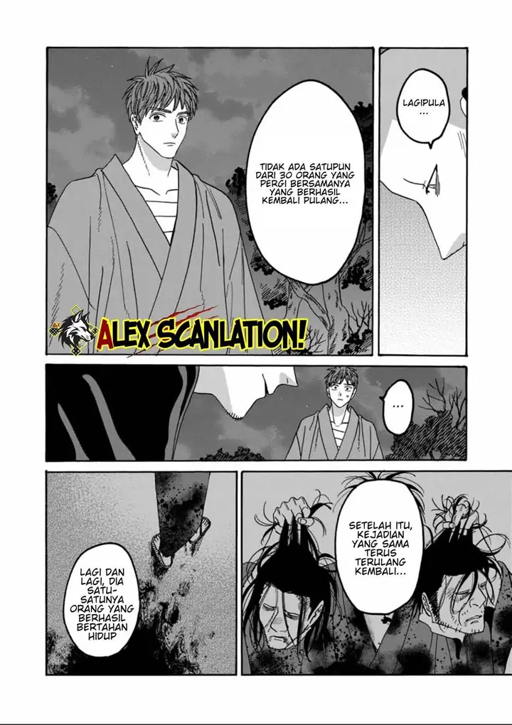 image-komik-hotaru-no-yomeiri-chapter-50-23/26