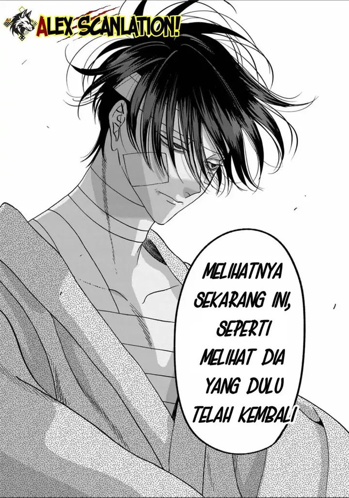 image-komik-hotaru-no-yomeiri-chapter-50-25/26