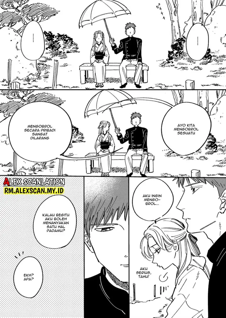 image-komik-hotaru-no-yomeiri-chapter-51-4/22