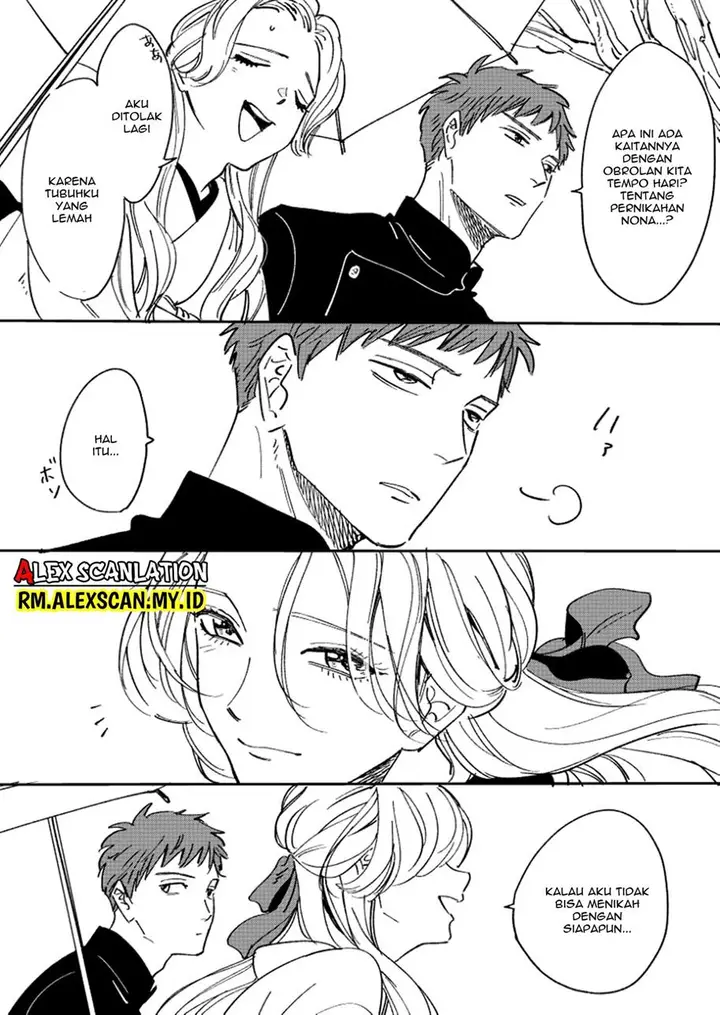 image-komik-hotaru-no-yomeiri-chapter-51-5/22