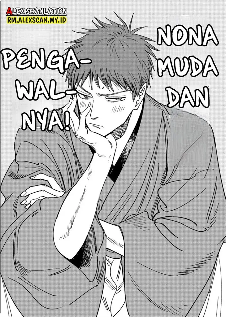 image-komik-hotaru-no-yomeiri-chapter-51-8/22