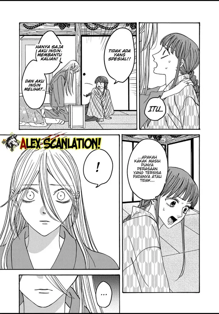 image-komik-hotaru-no-yomeiri-chapter-51-10/22