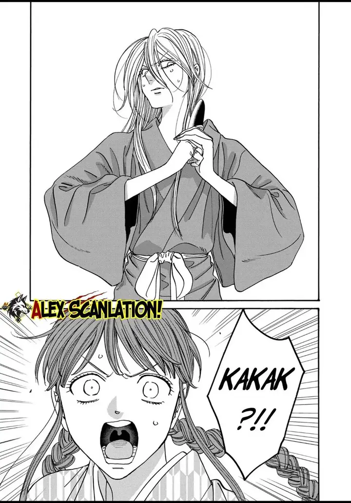 image-komik-hotaru-no-yomeiri-chapter-51-12/22