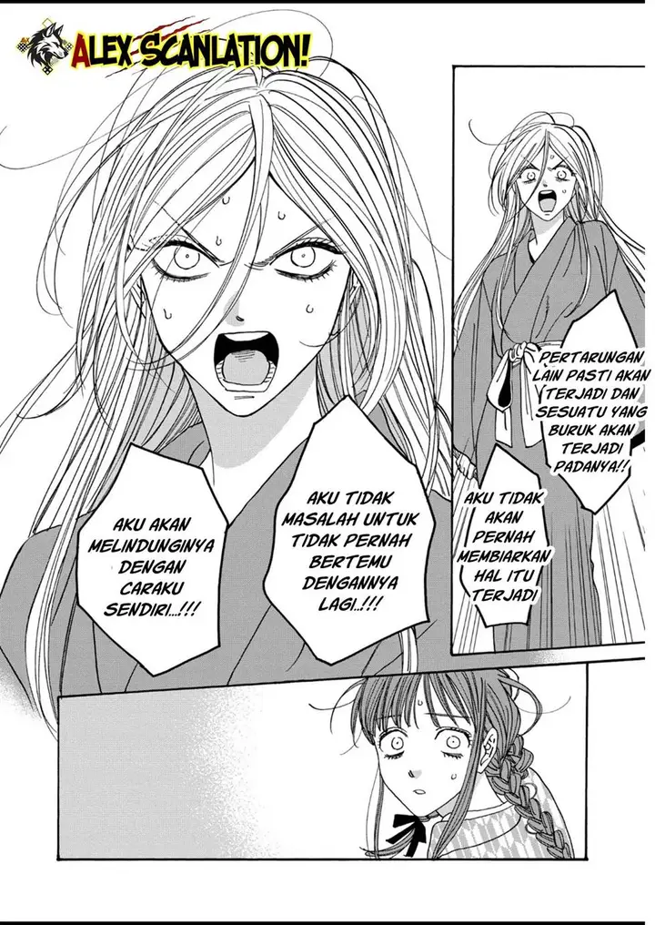 image-komik-hotaru-no-yomeiri-chapter-51-17/22