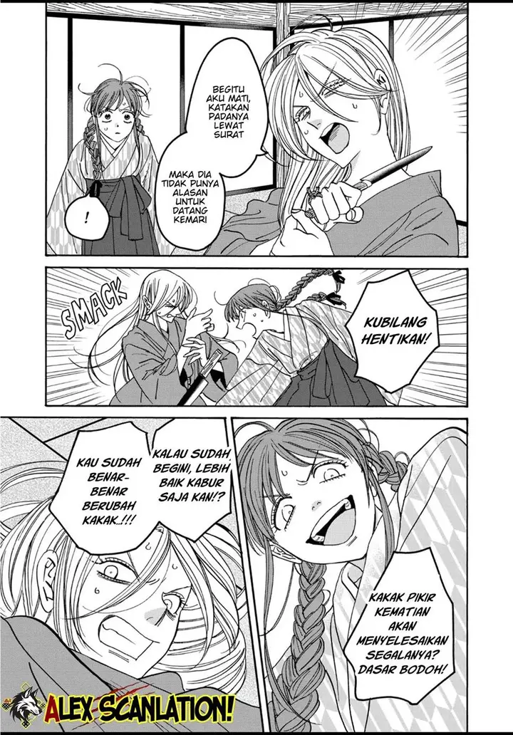 image-komik-hotaru-no-yomeiri-chapter-51-18/22